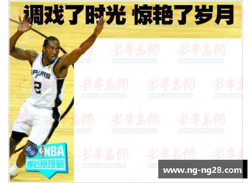 NBA总决赛：湖人力克热火，夺得关键胜利
