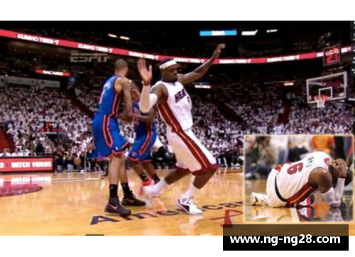 NBA球员Cummings：生涯高光瞬间与成就盘点