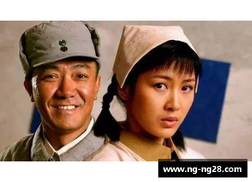 贝尔的妻子：生活中的平凡与非凡